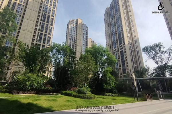 【魯能星城】化繁為簡,讓生活更加好。 【魯能星城】化繁為簡,讓生活更加好。