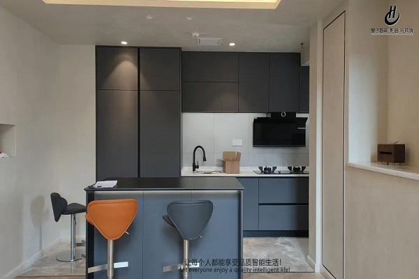 【魯能星城】化繁為簡,讓生活更加好。 【魯能星城】化繁為簡,讓生活更加好。